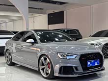 �µ�RS 3 2017�� RS 3 2.5T Limousine