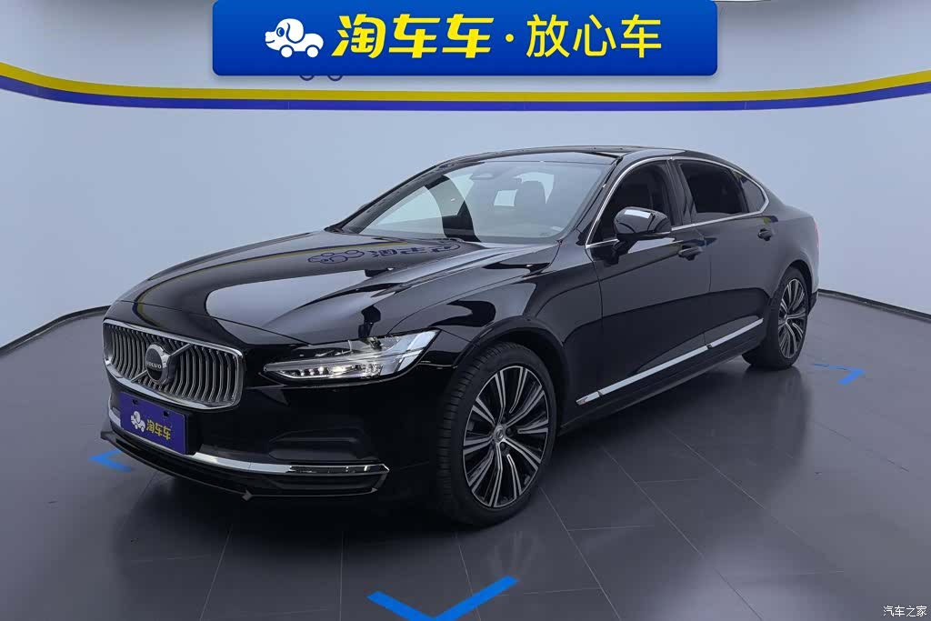 Volvo S90, 2024 1