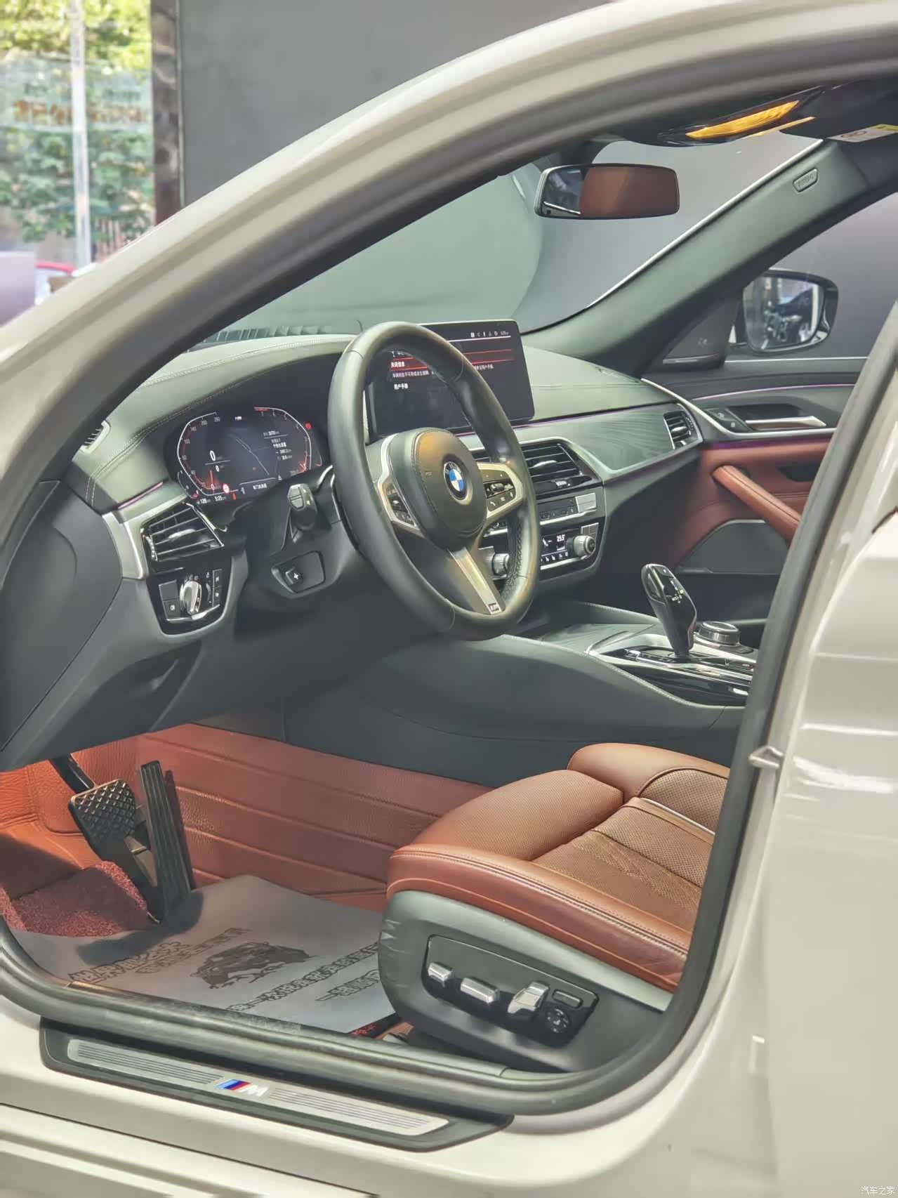 BMW 5 Series, 2022 11