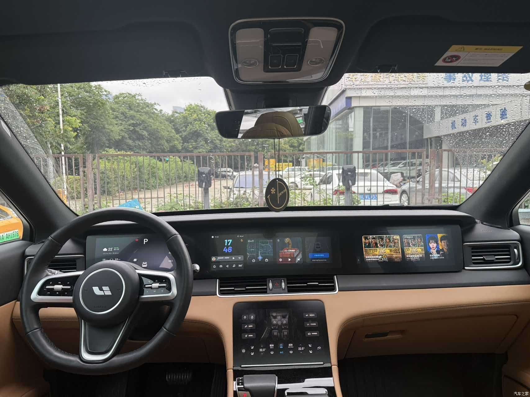 Li Auto ONE, 2022 7