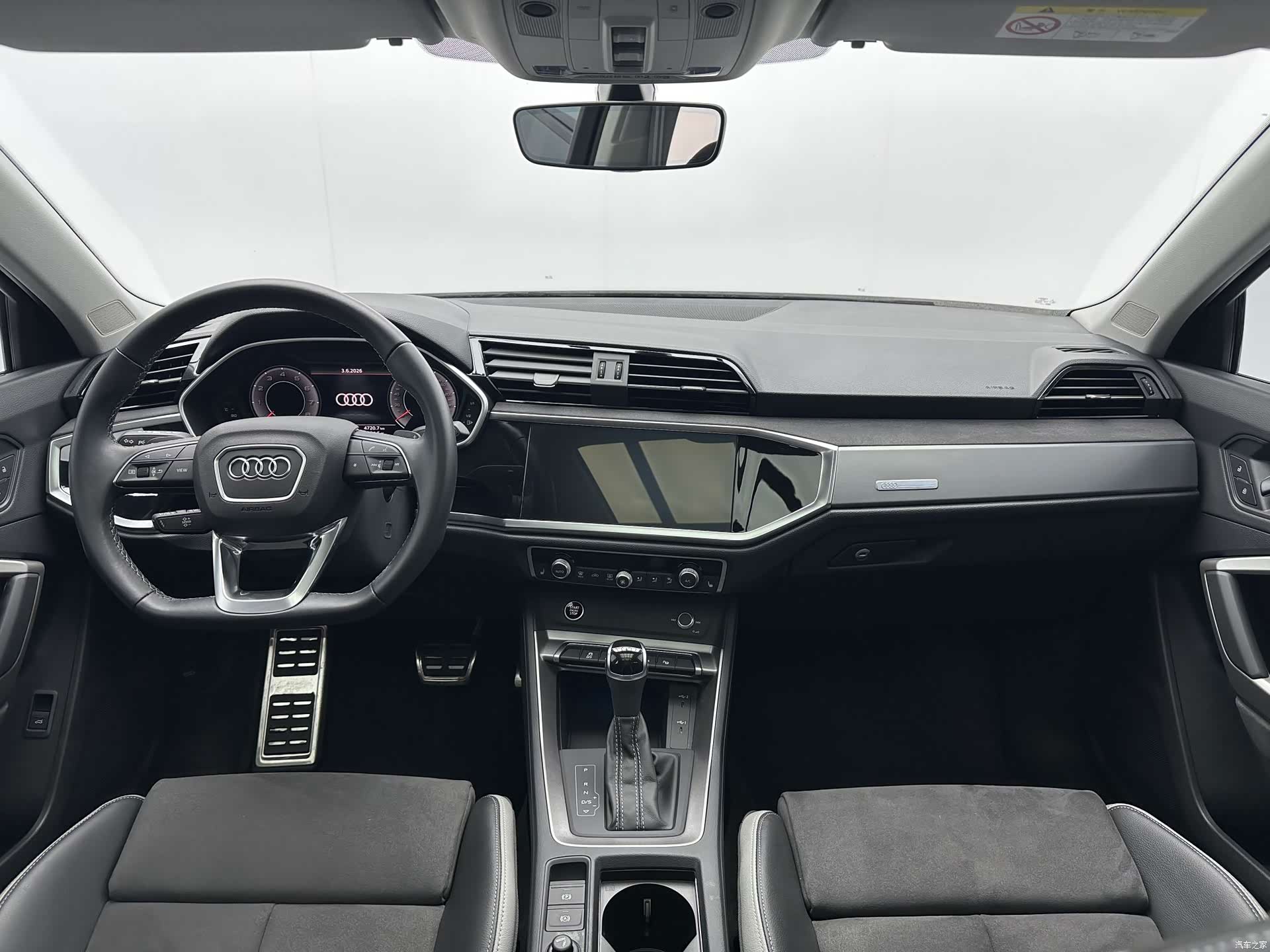 Audi Q3, 2023 7