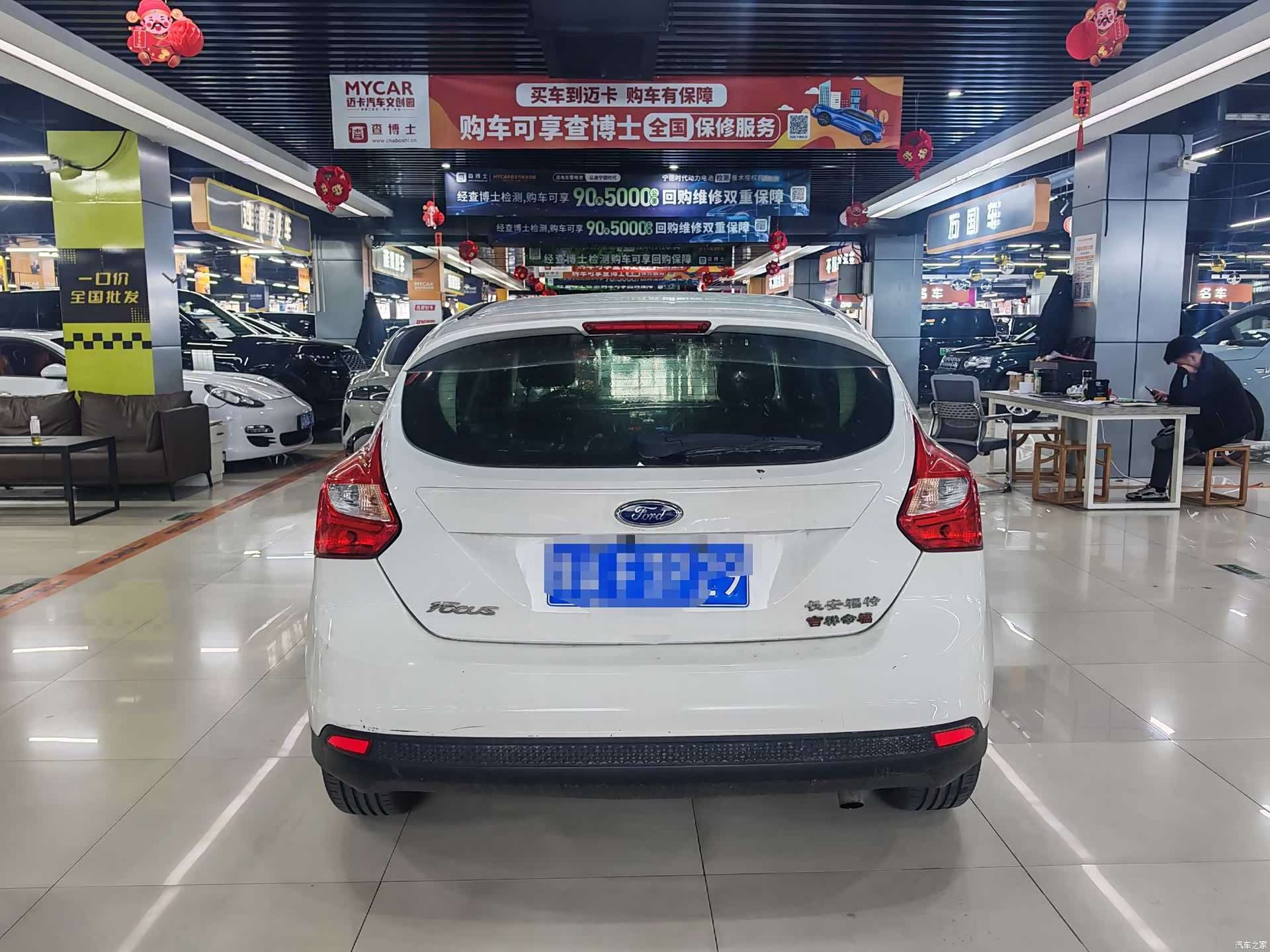 Ford Focus, 2014 все фото