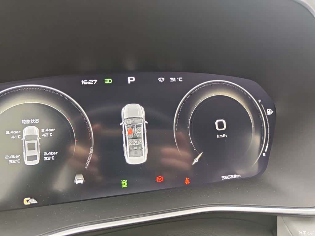 Geely Preface, 2021 9