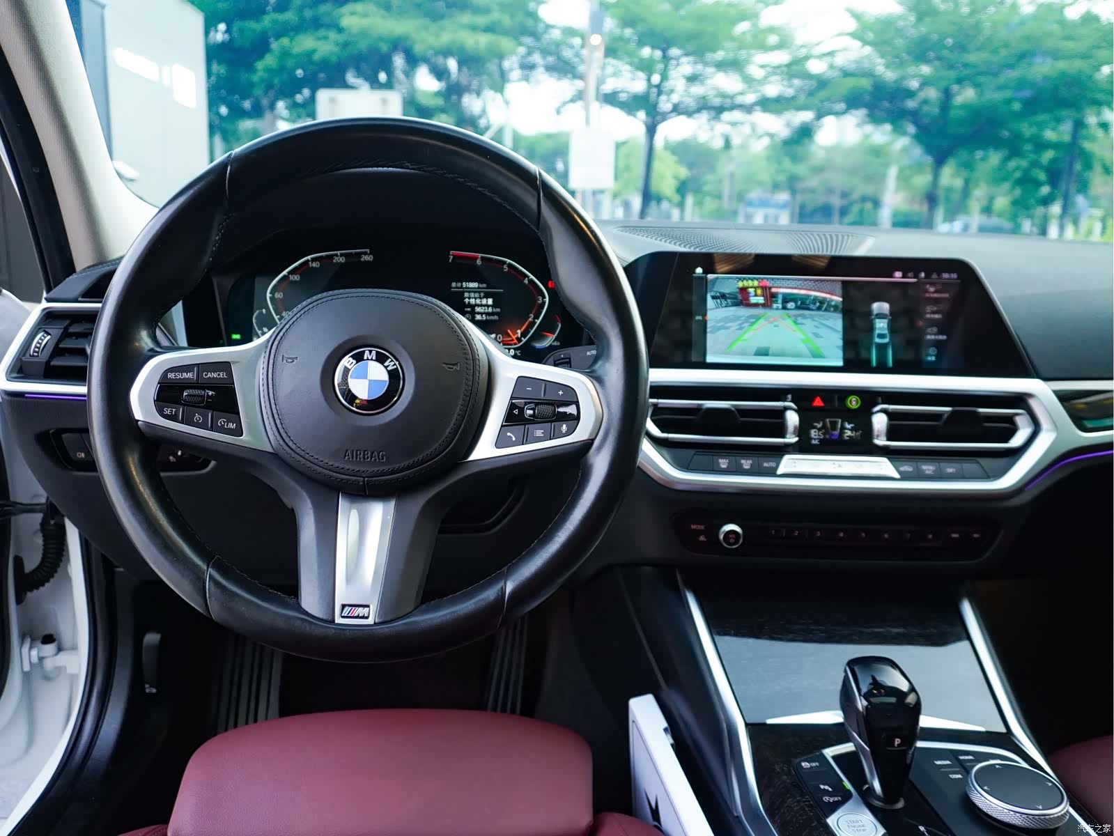 BMW 3 Series, 2021 21