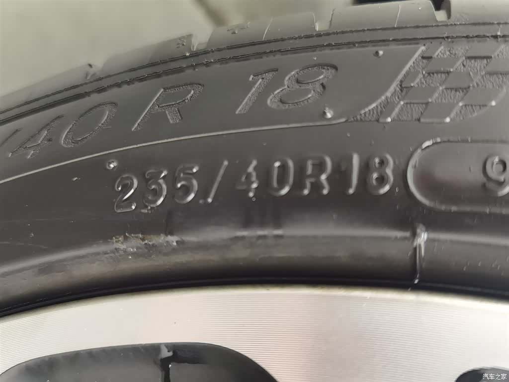 Ford Focus, 2021 24