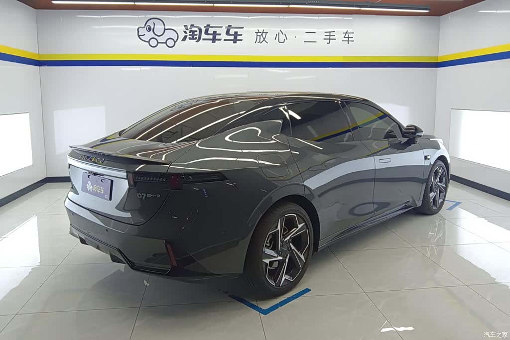 Lynk & Co 02, 2025 3