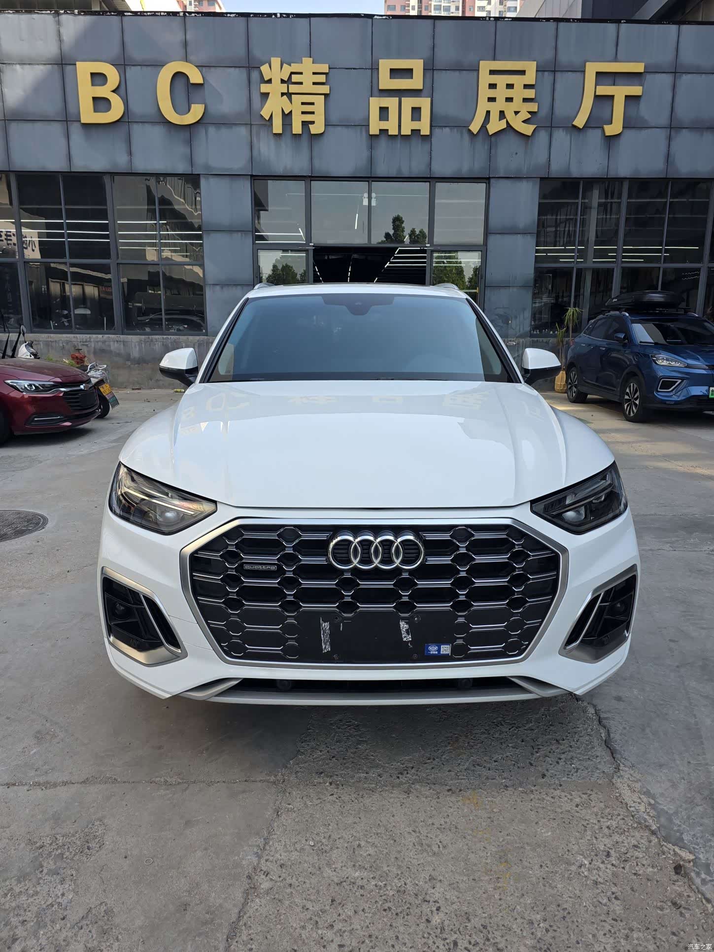 Audi Q5L, 2023 2