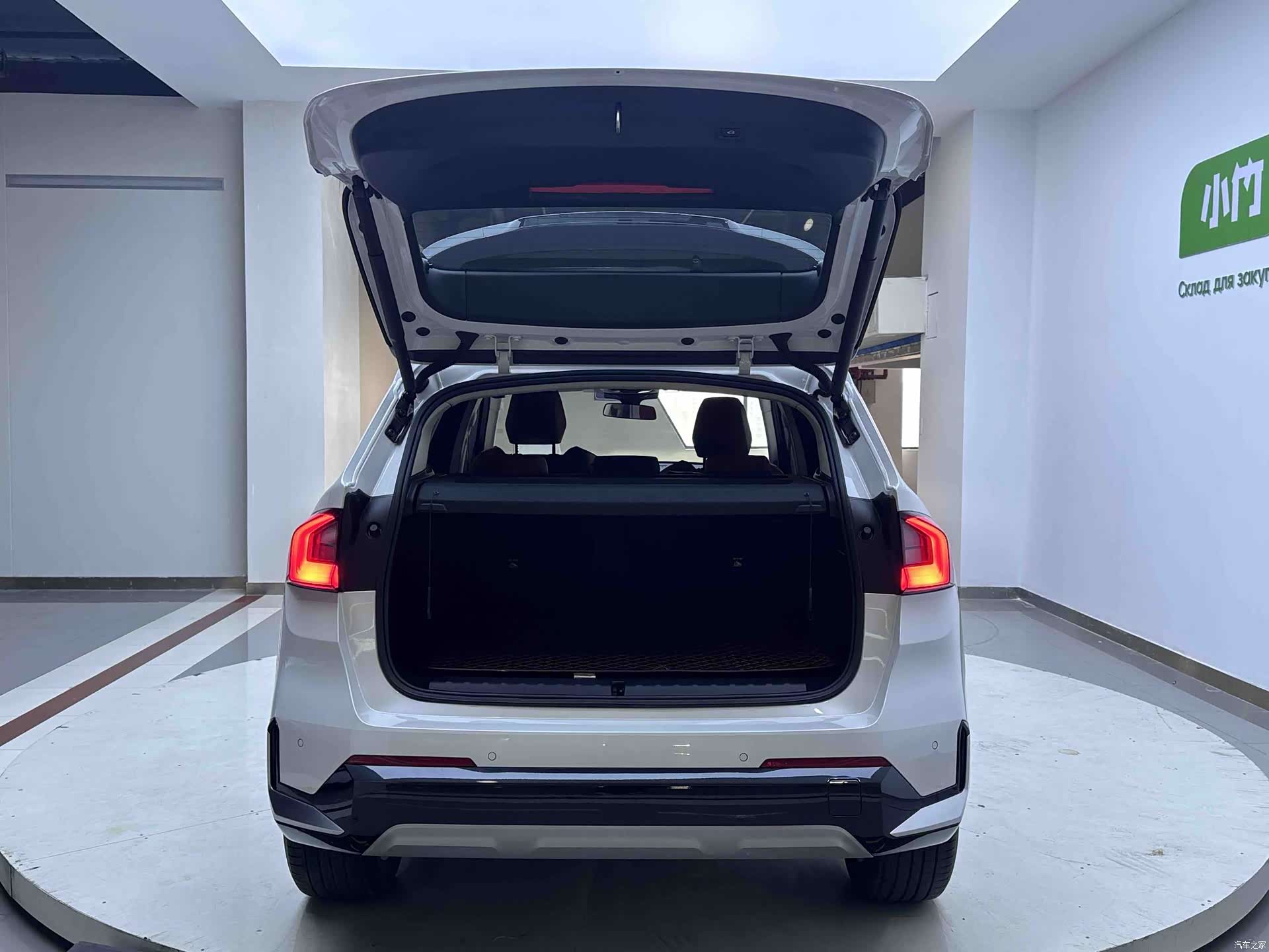 BMW X1, 2023 16