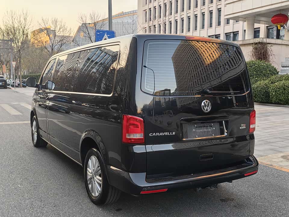 Volkswagen Kailuwei