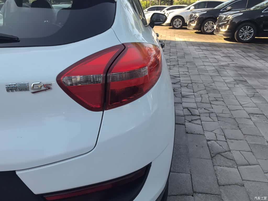 Geely Emgrand, 2018 8