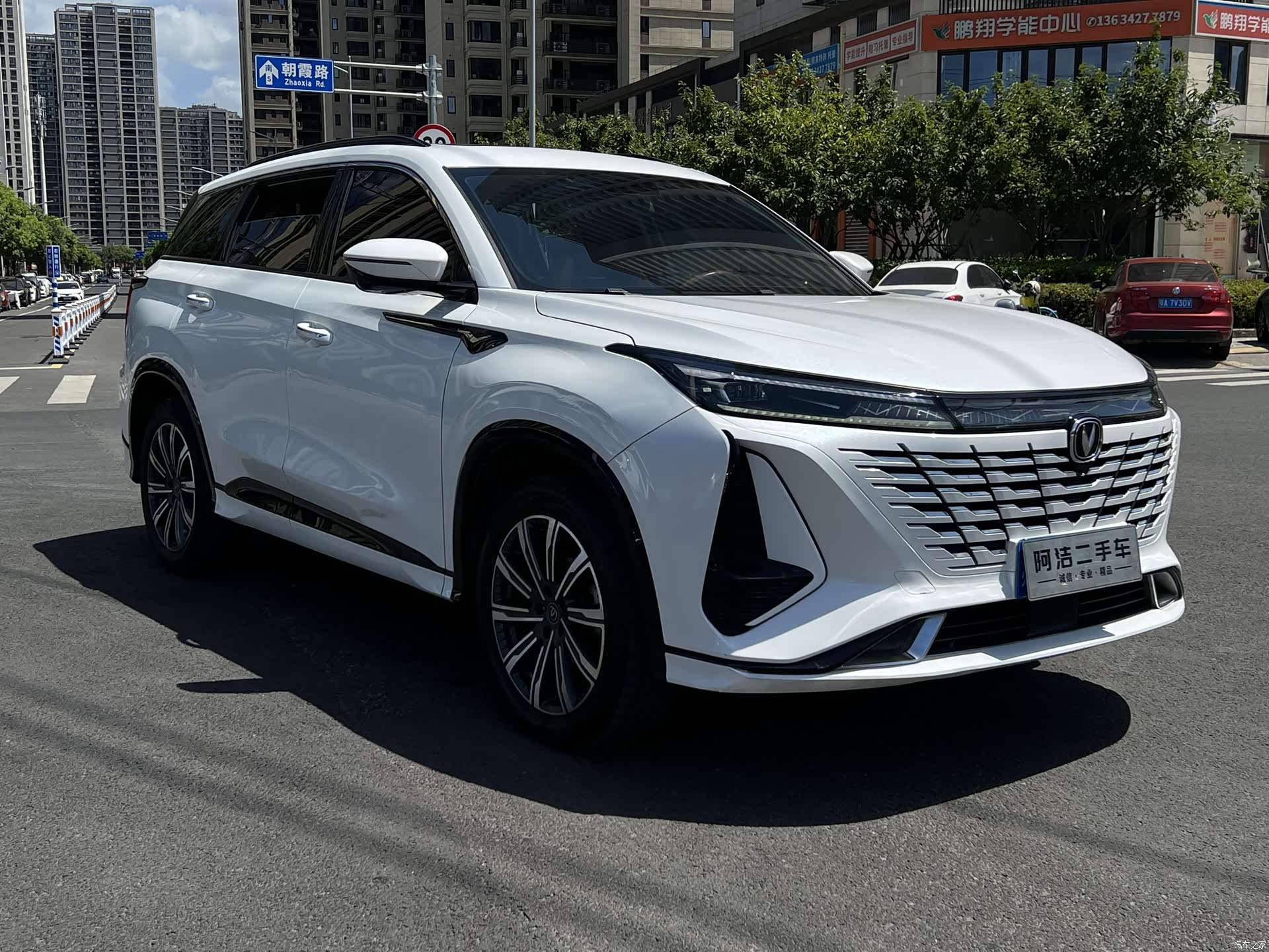 Changan CS75, 2023 3