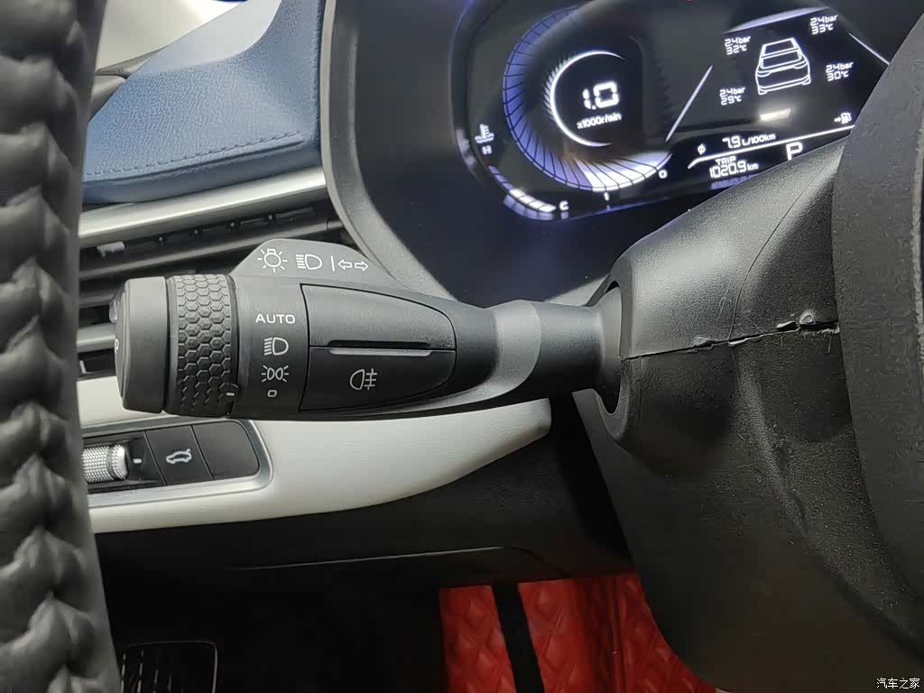 Geely Emgrand, 2023 21