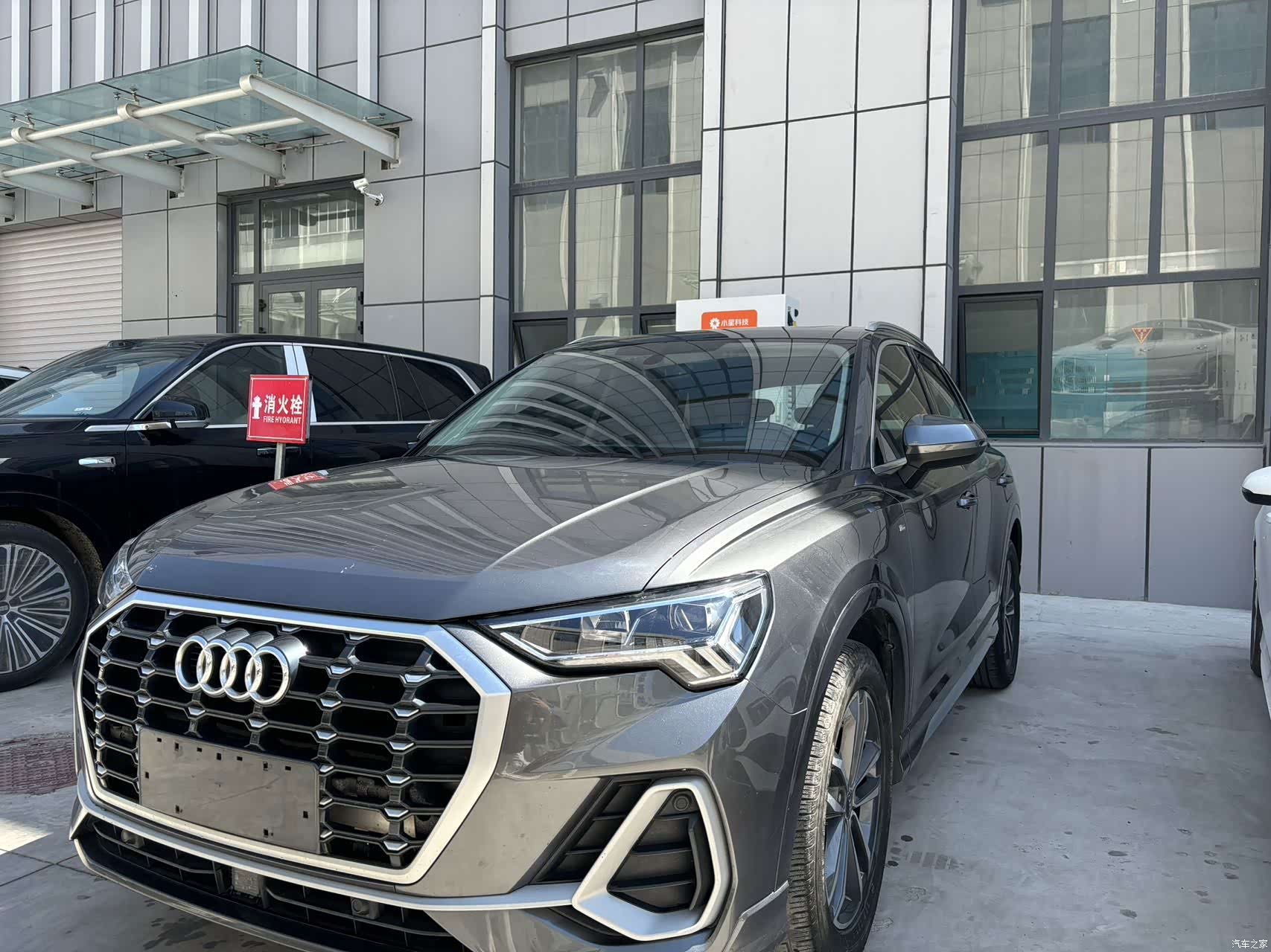 Audi Q3, 2023 2