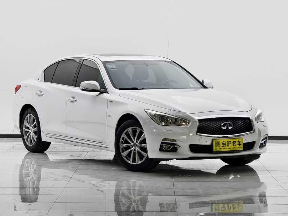 Infiniti Q50L
