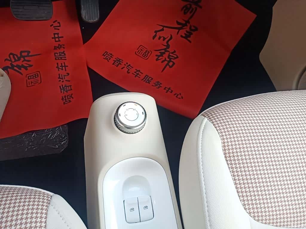 Wuling MINIEV, 2025 14
