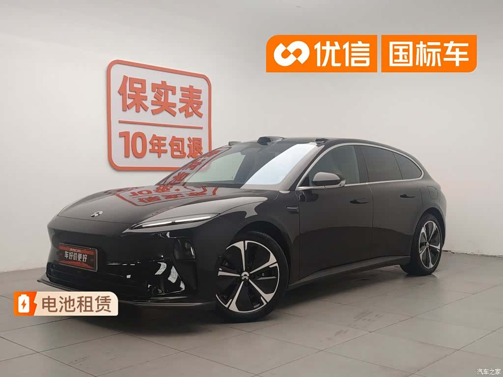 NIO ET5, 2024 1