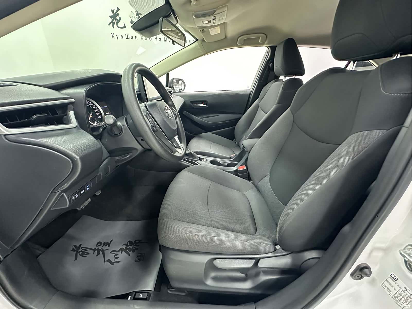 Toyota Corolla, 2023 21