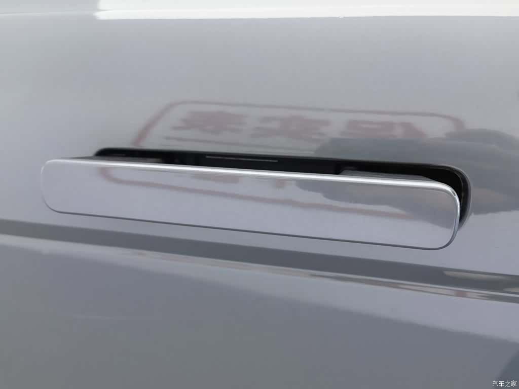 Land Rover Range Rover, 2020 18