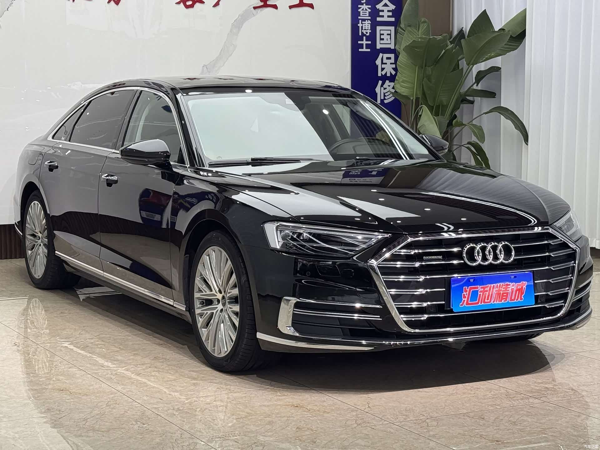Audi A8L, 2021 3