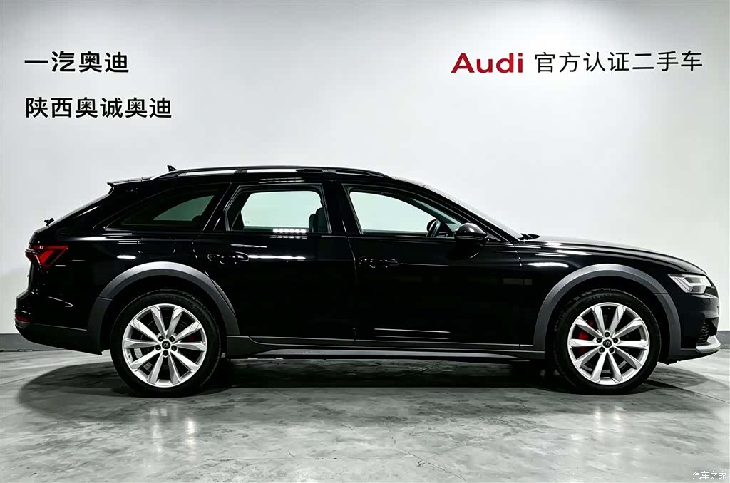 Audi A6, 2023 3