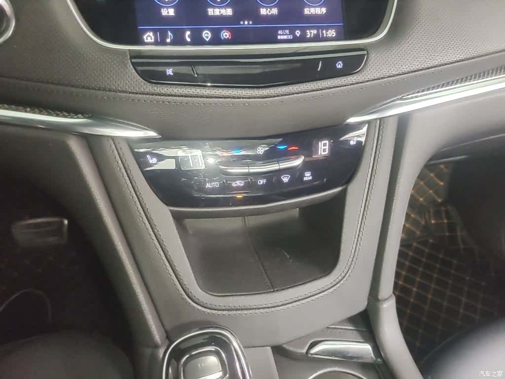 Cadillac XT5, 2022 13