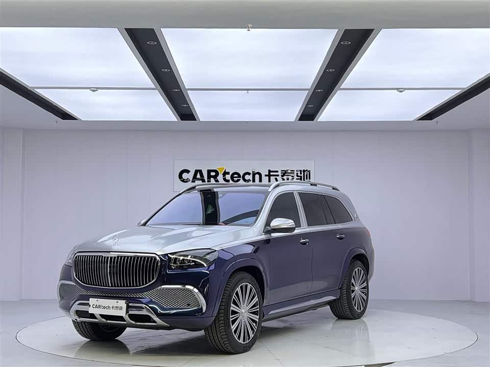 Mercedes-Benz Maybach GLS