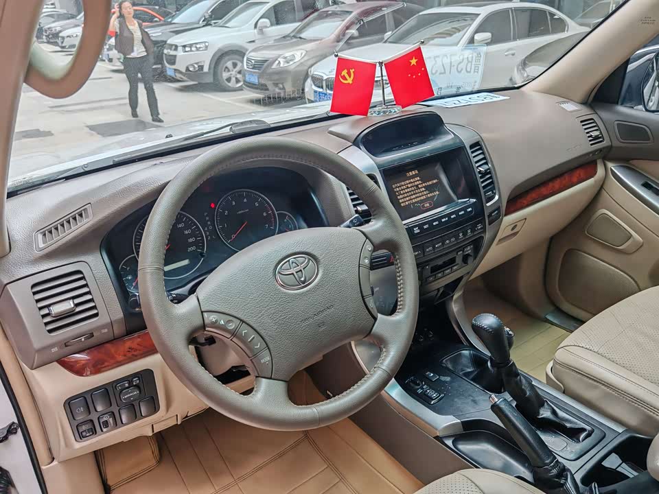 Toyota Prado