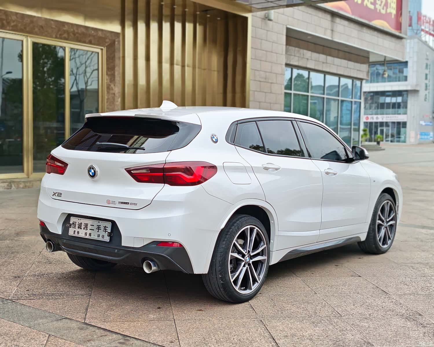 BMW X2, 2021 8