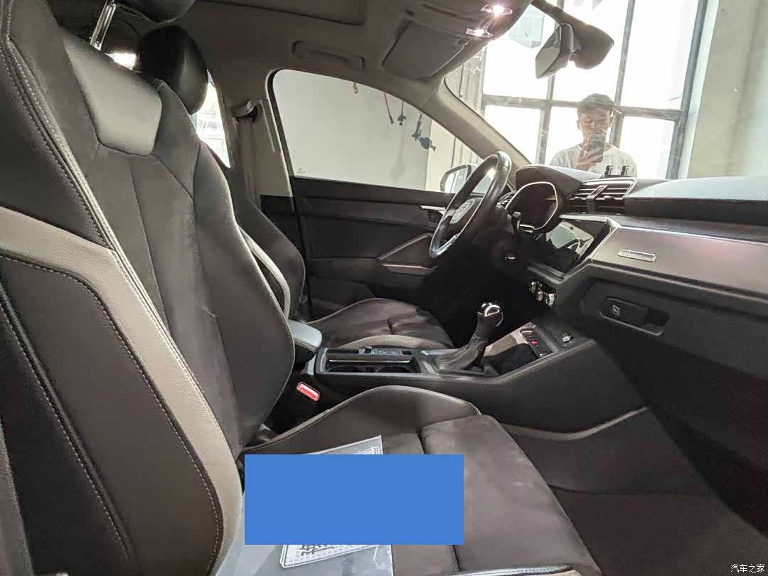 Audi Q3, 2023 16