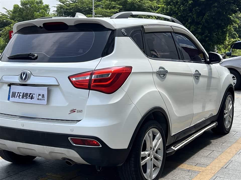 Changan CS35