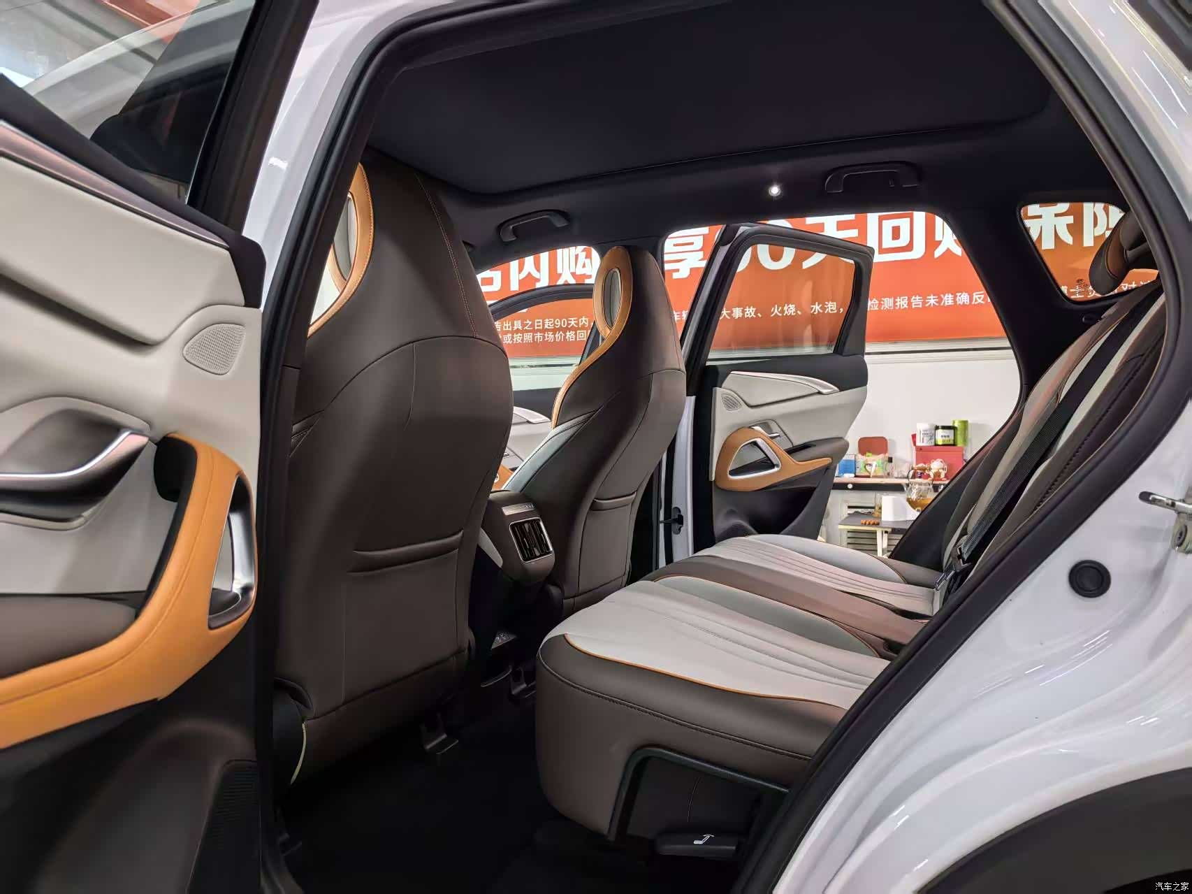 BYD Song, 2022 все фото