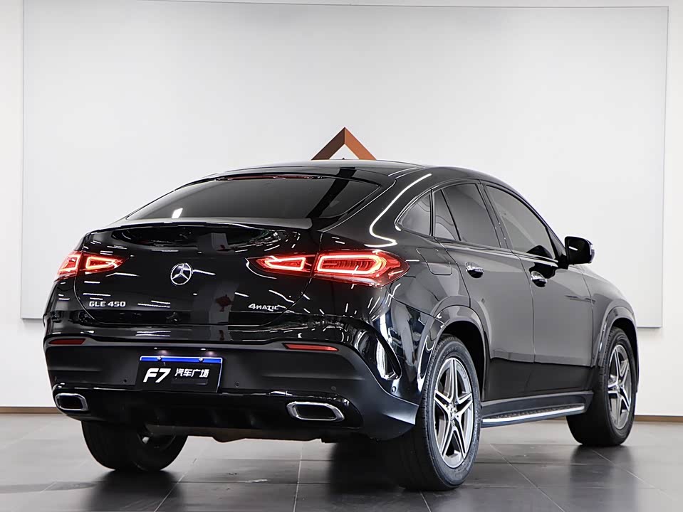Mercedes-Benz GLE coupe