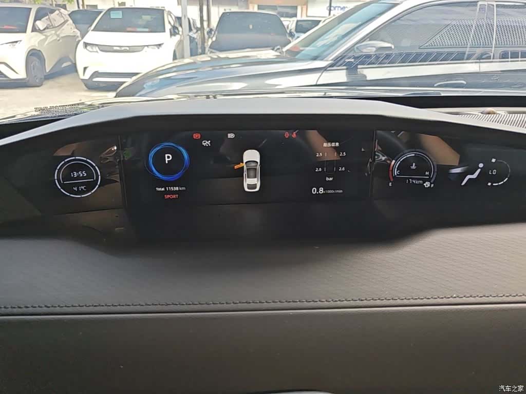 Changan UNI-V, 2024 12