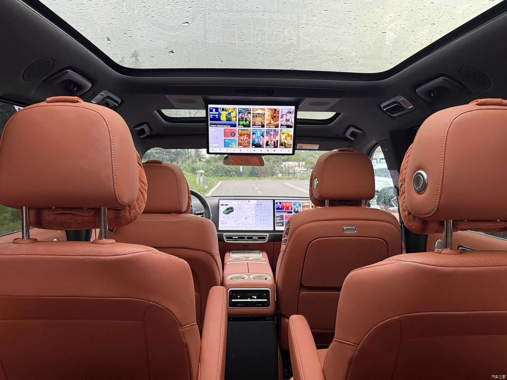 Li Auto L9, 2023 10