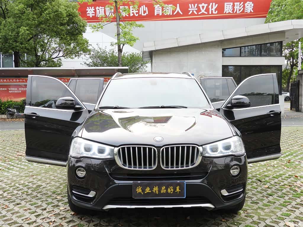 BMW X3, 2015 2