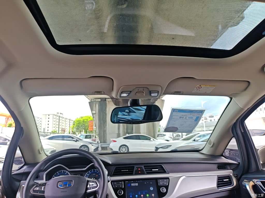 Geely X3, 2019 18