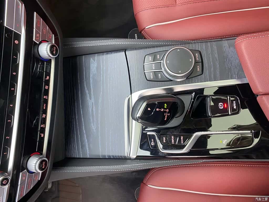 BMW 5 Series, 2021 20