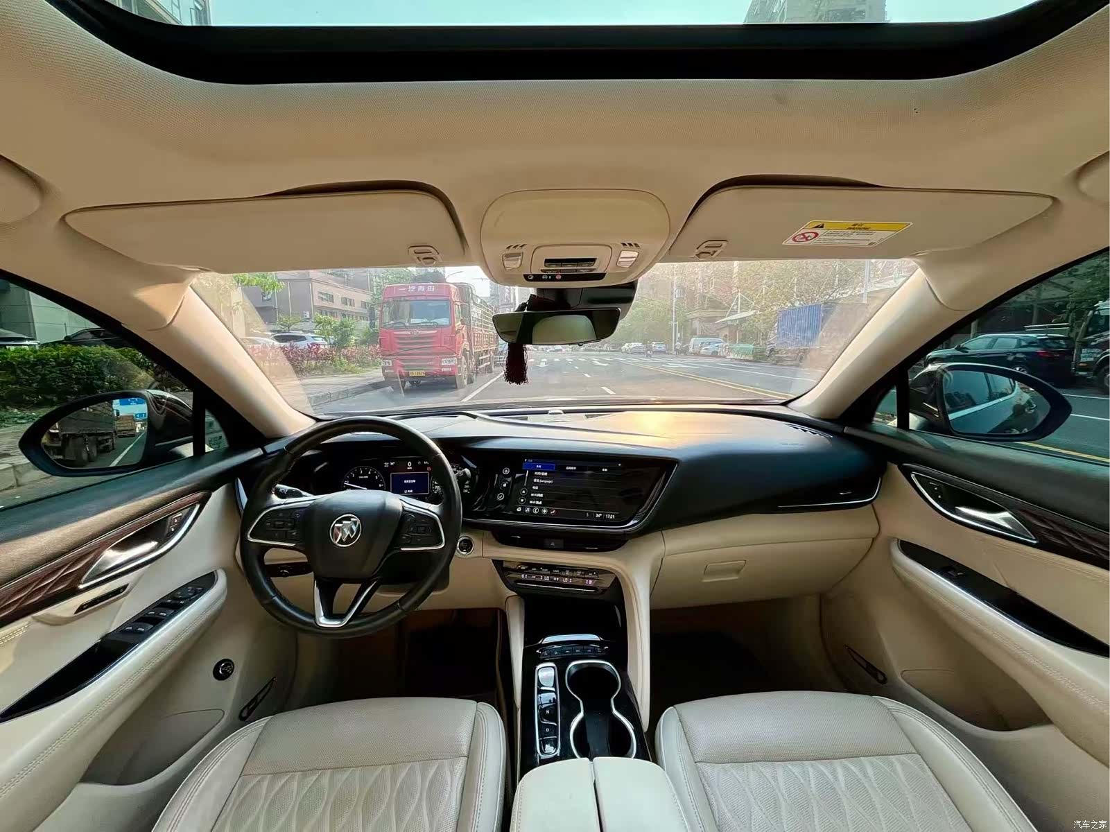 Buick Envision, 2020 15