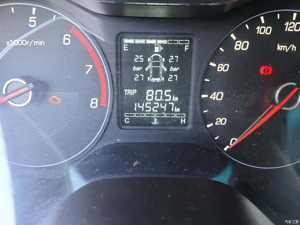 Wuling 310W, 2018 все фото