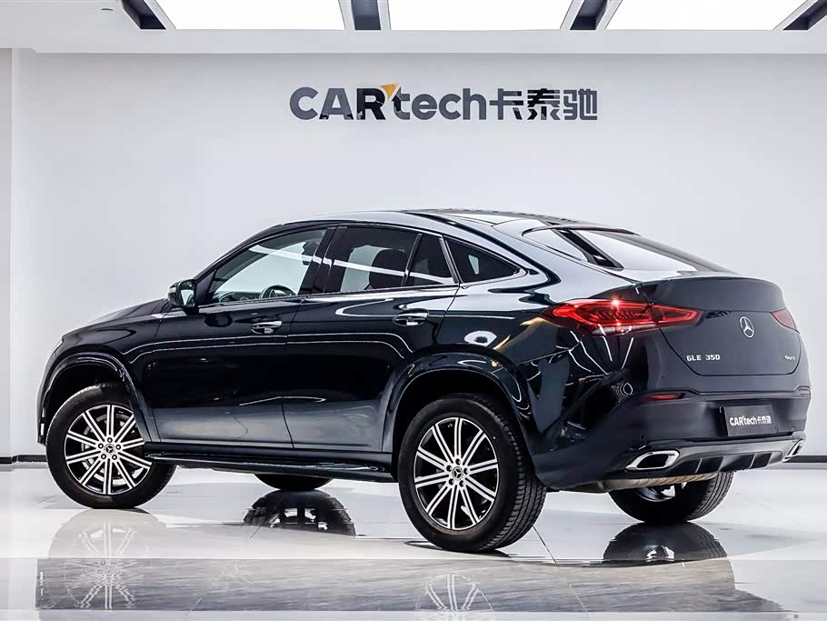 Mercedes-Benz GLE coupe