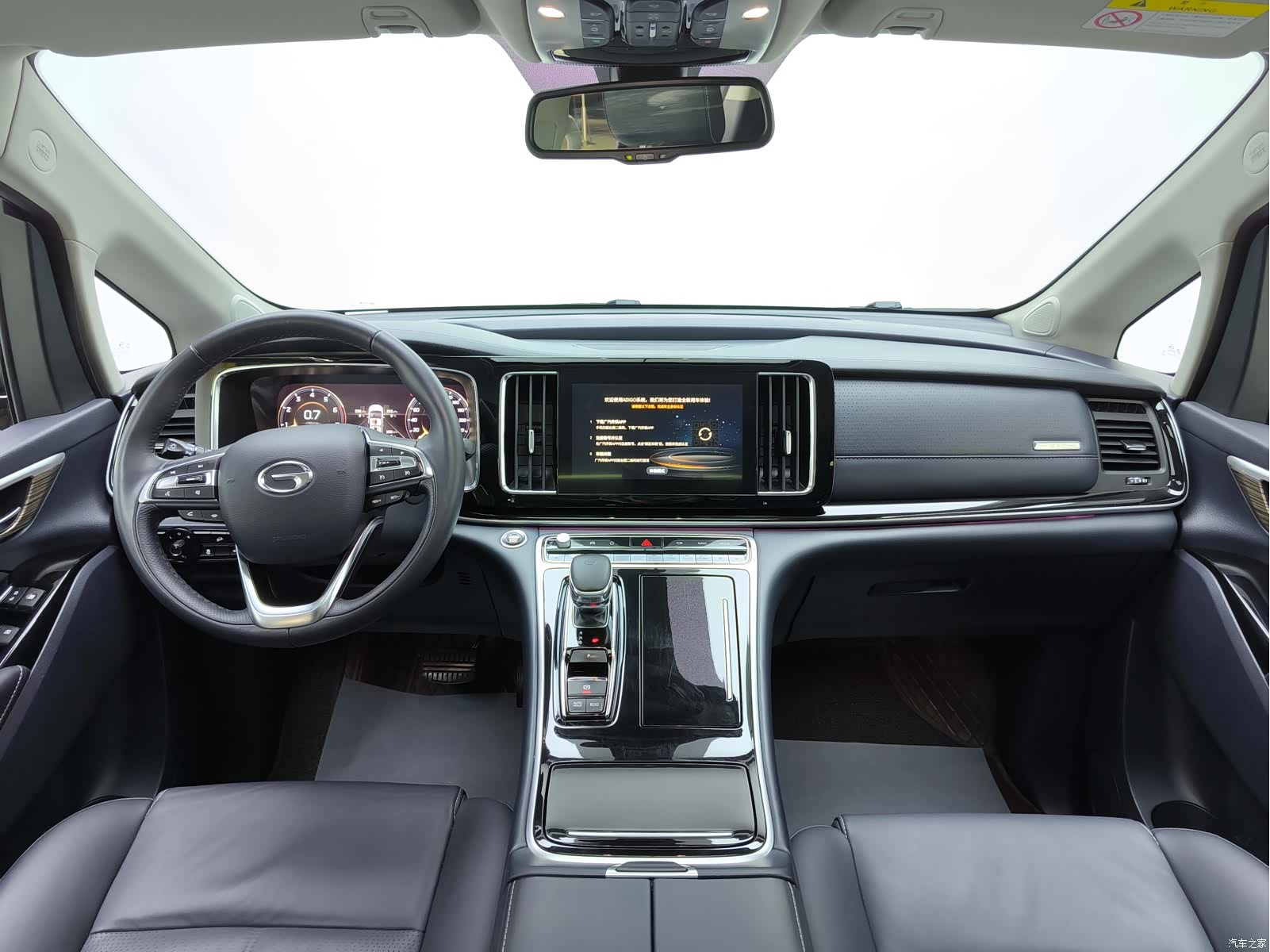 Trumpchi M8, 2023 8