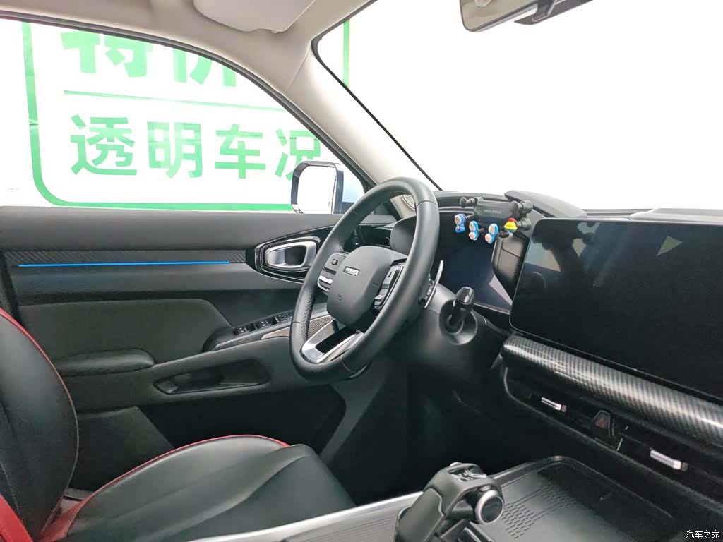 Haval Cool Dog, 2023 22