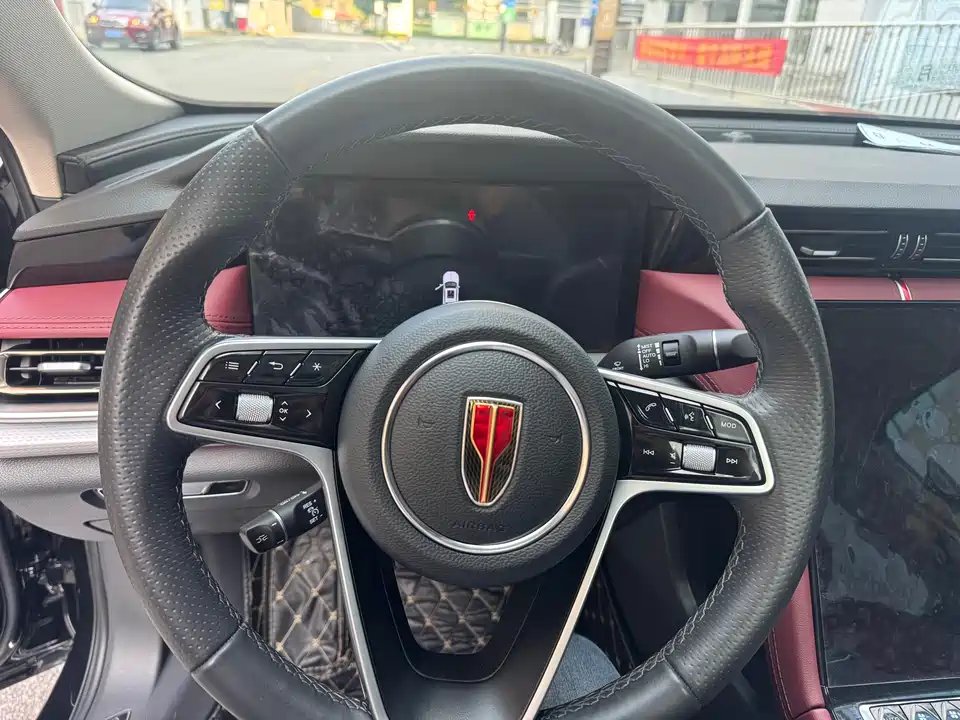 Hongqi H5