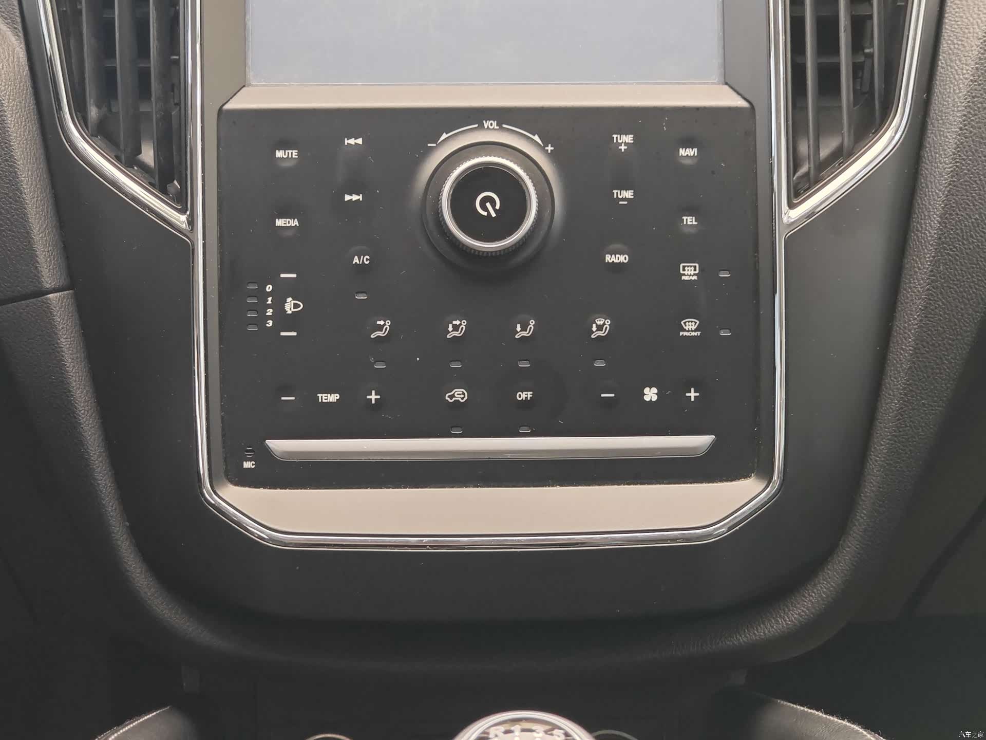 Zotye SR7, 2016 16
