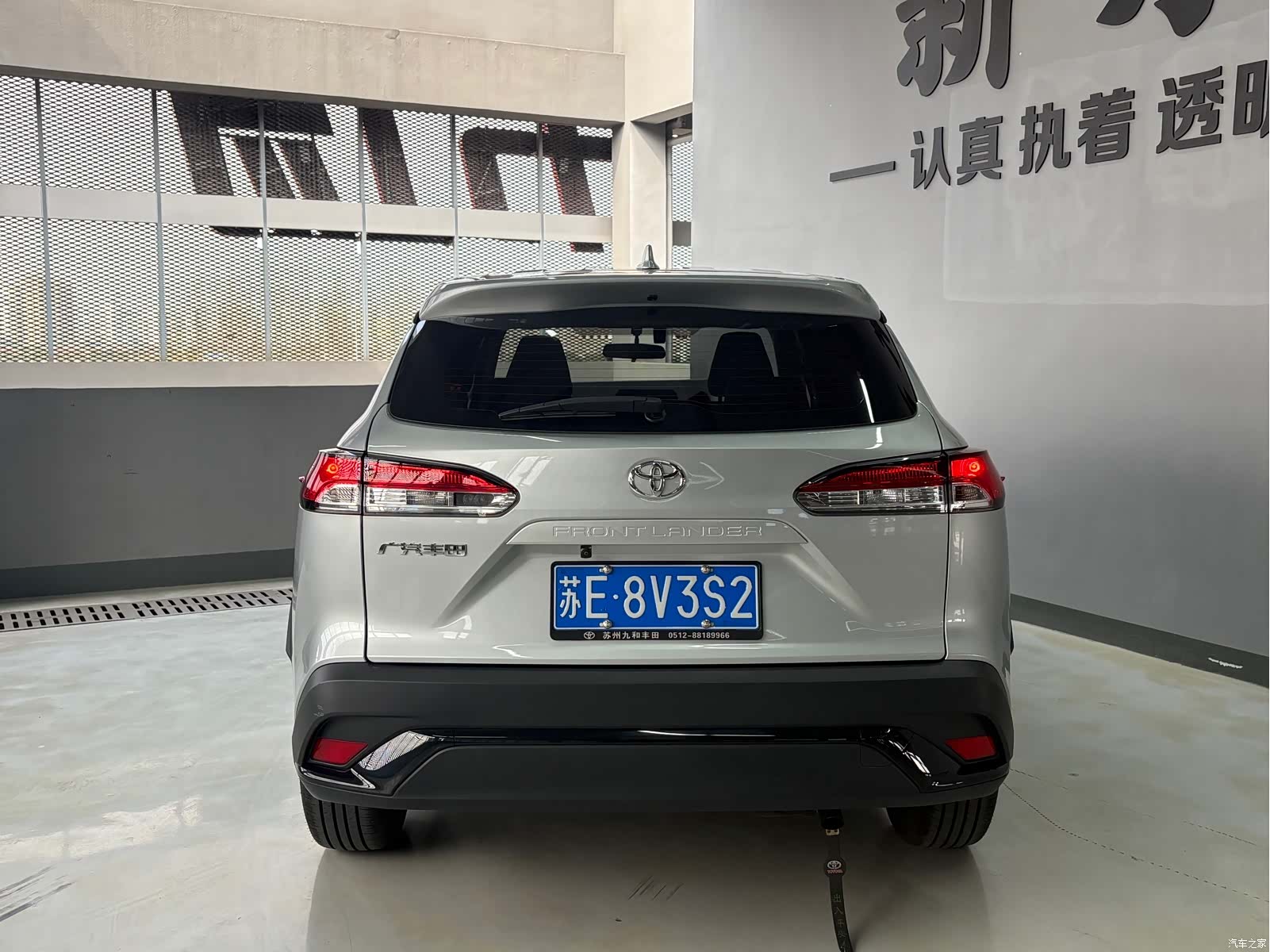 Toyota Frontlander, 2025 7