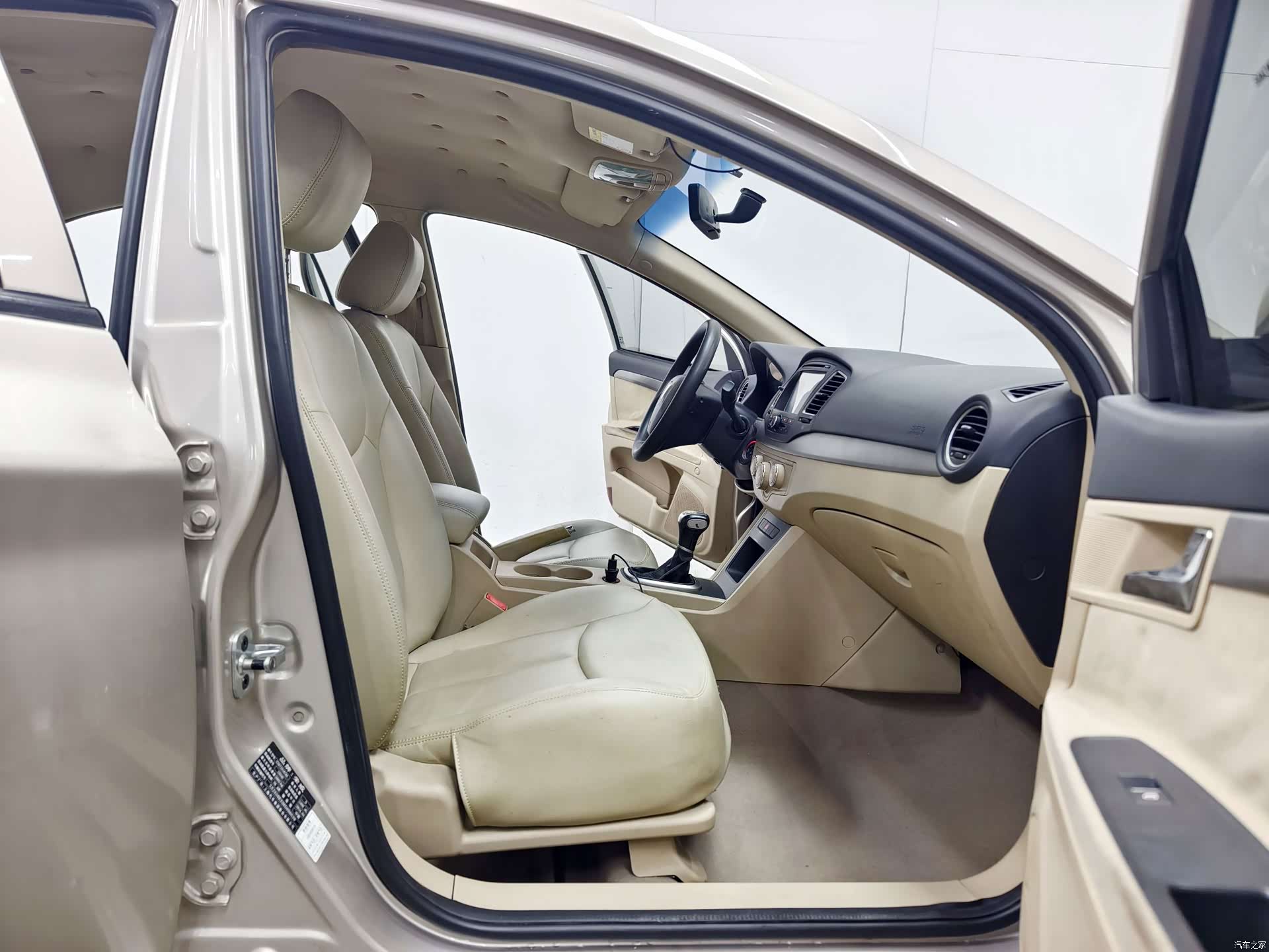 Roewe 350, 2014 13