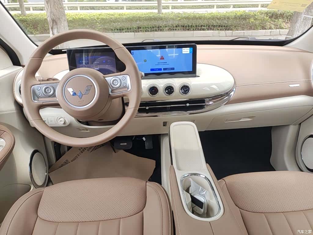 Wuling Bingo, 2026 10