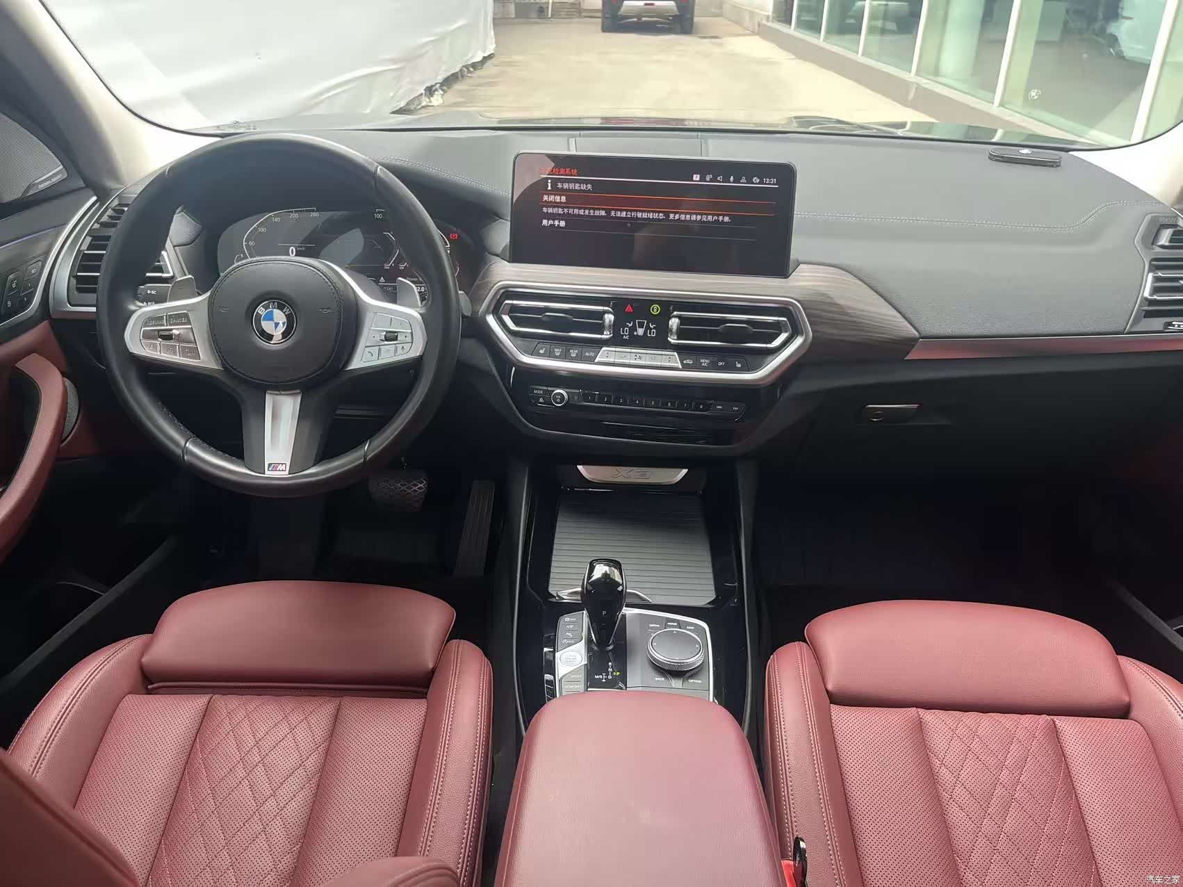 BMW X3, 2023 все фото