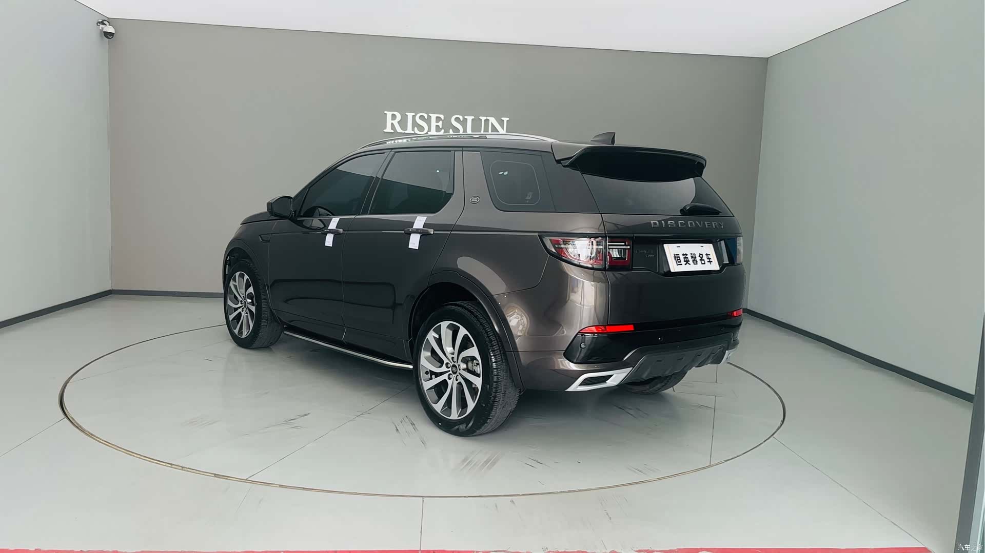 Land Rover Discovery, 2023 15