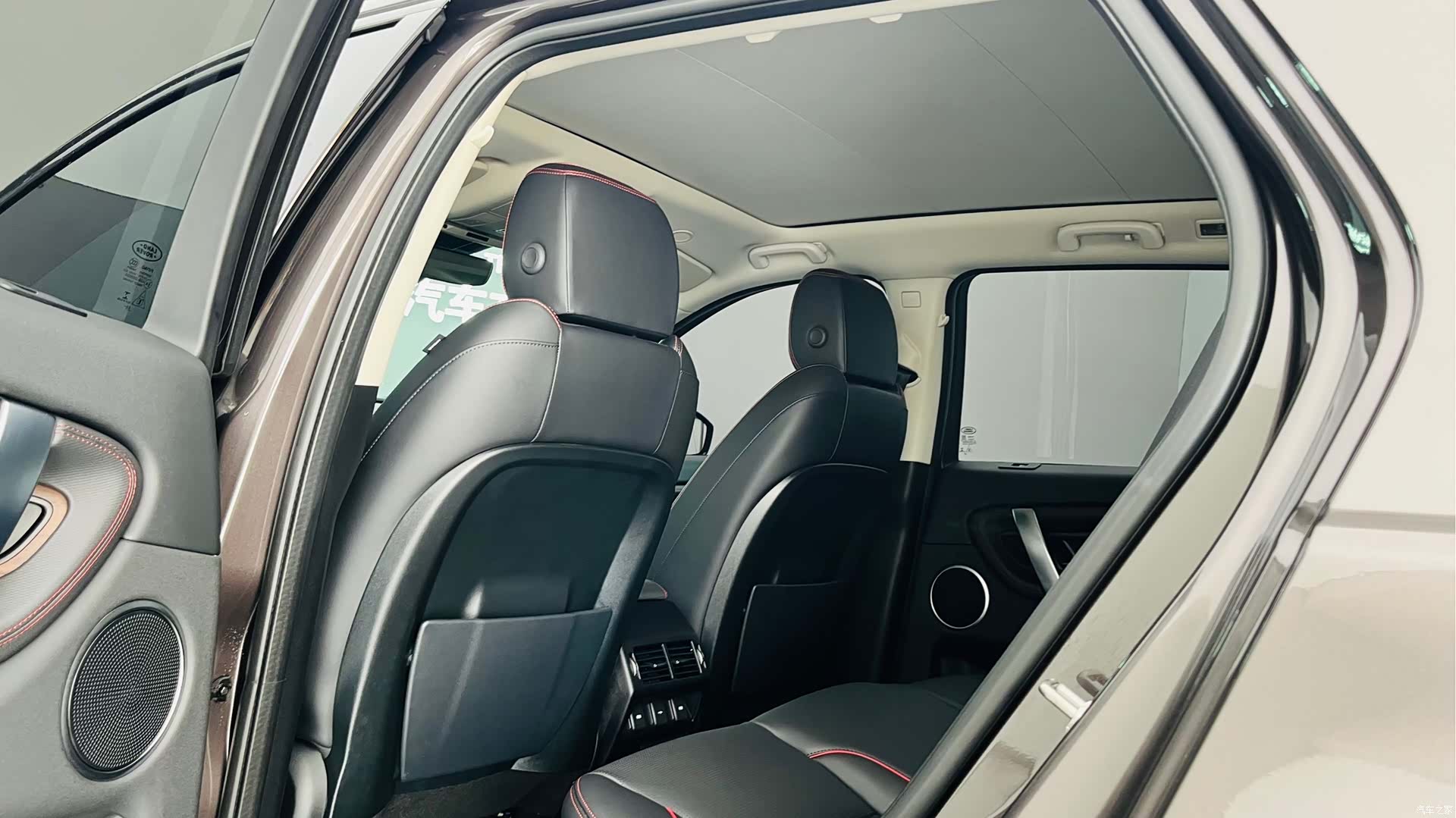 Land Rover Discovery, 2023 9